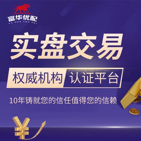 安卓版赢证策略